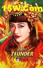 S9 Bet
